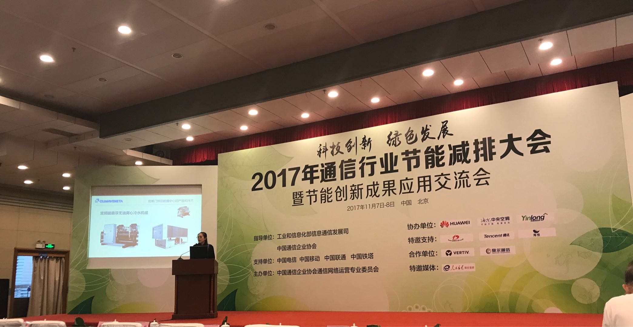 �������ֹ���