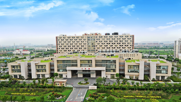 �Ϻ����ʼ�ҽԺ