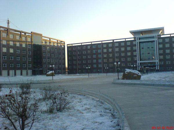 ���ֽ���ѧԺ