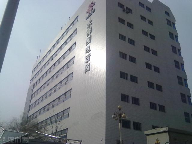 �������ֹ���-��Ԫ��Ϸ���鴫�ݿ����Ļ�