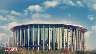 ��ԭ�Ļ�����ѧԺ