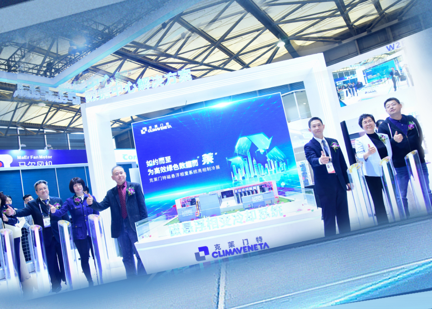 �������ֹ���