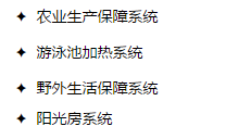 �������ֹ���