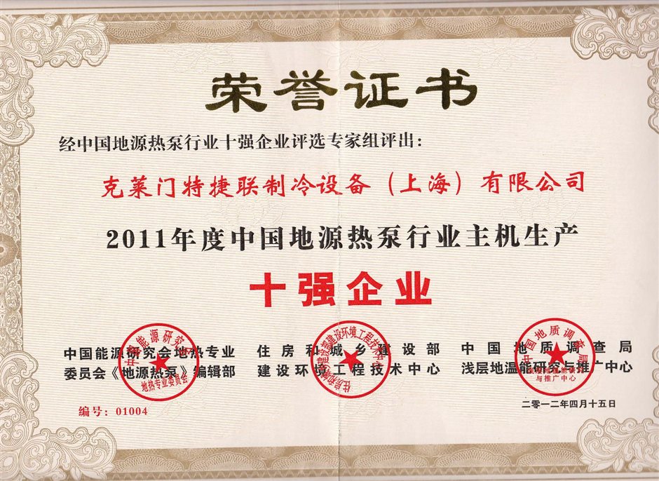 �������ֹ���