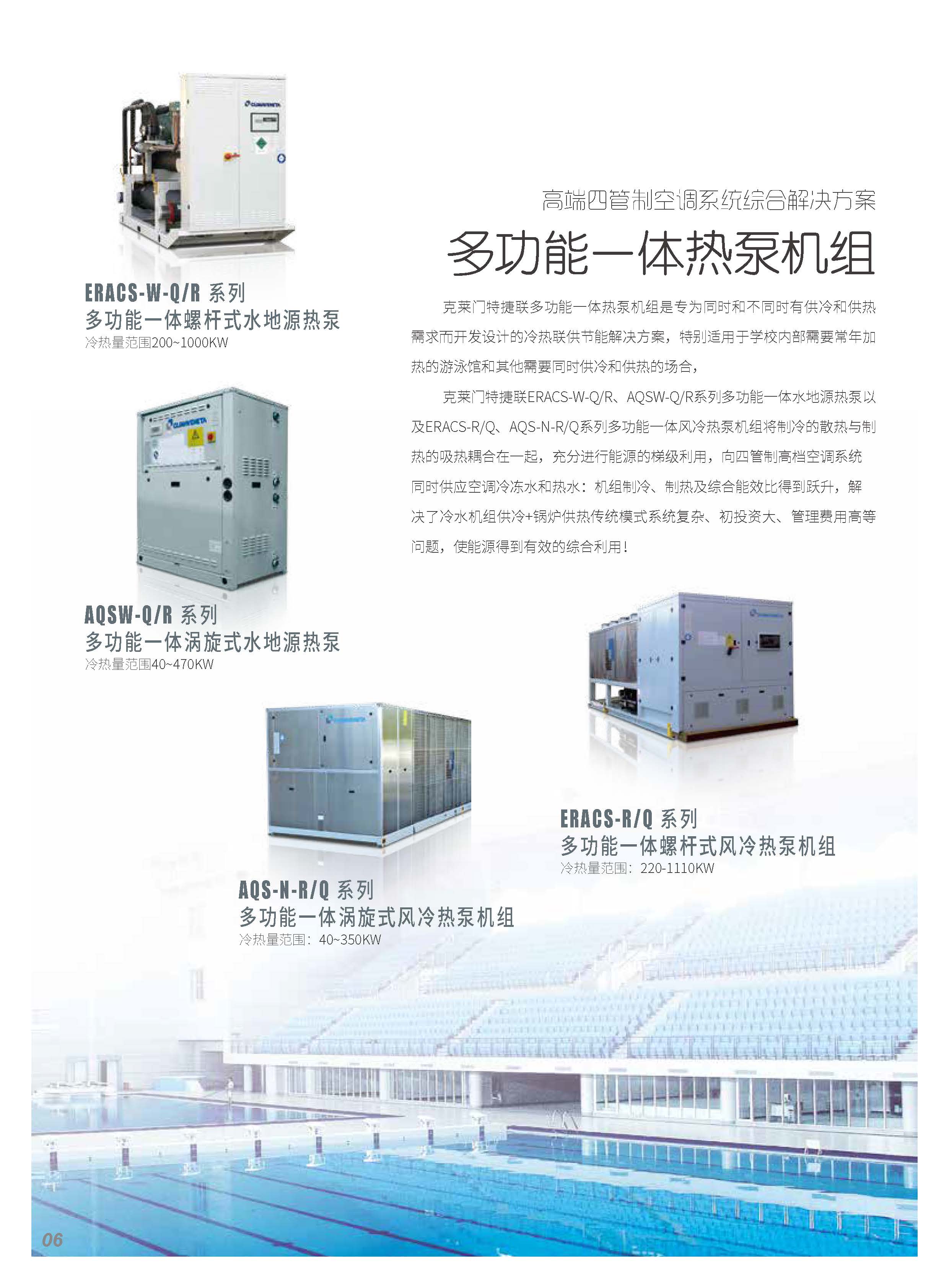 �������ֹ���