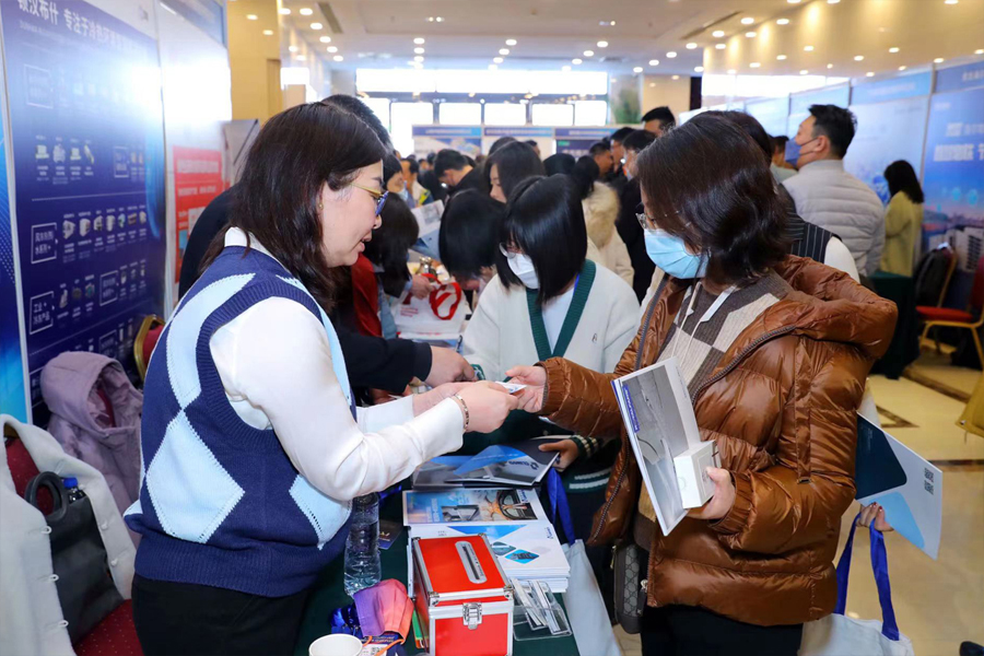 �������ֹ���