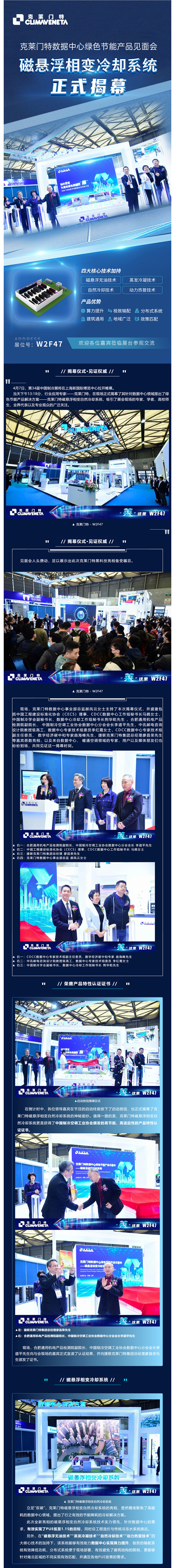 �������ֹ���