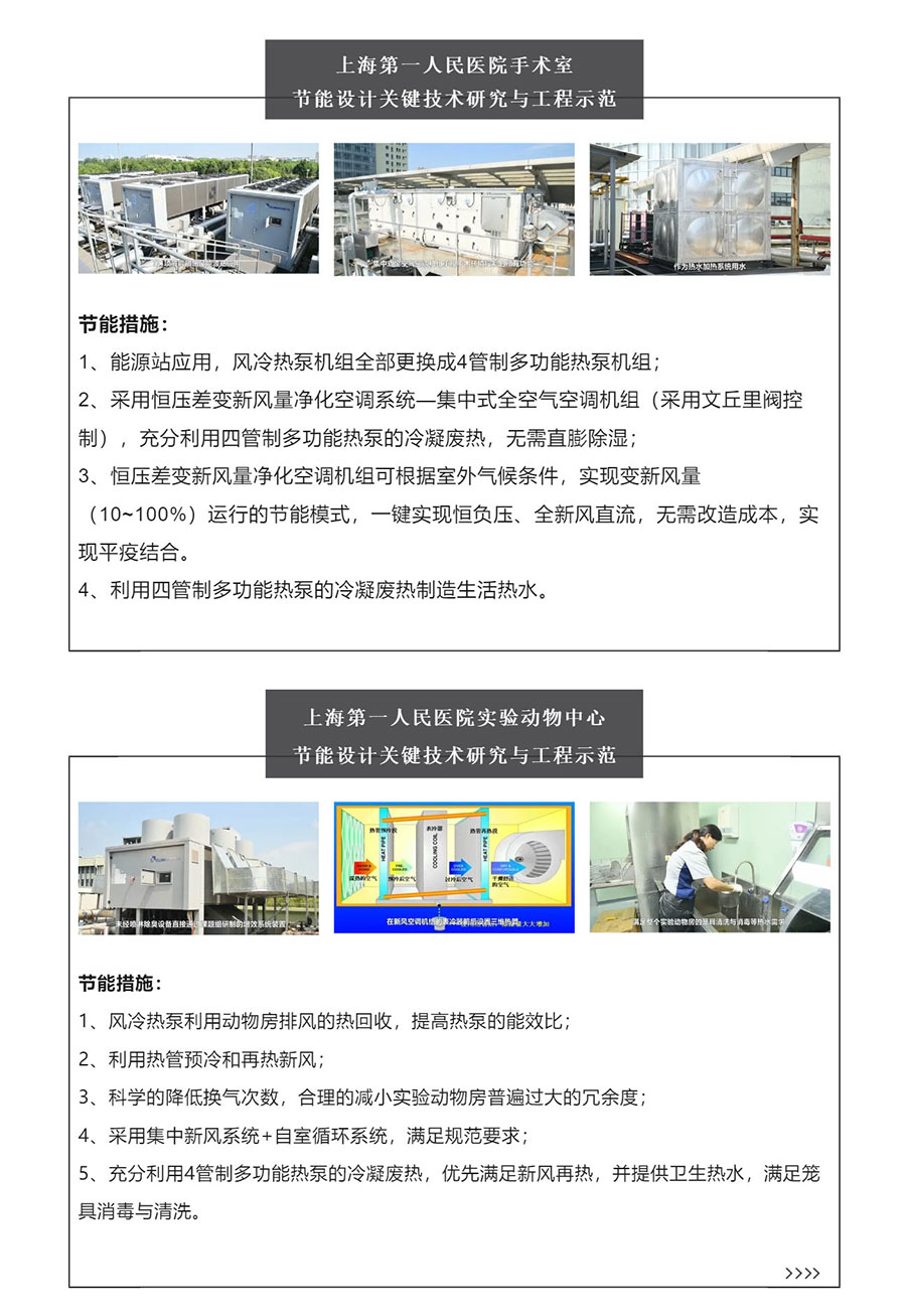 �������ֹ���