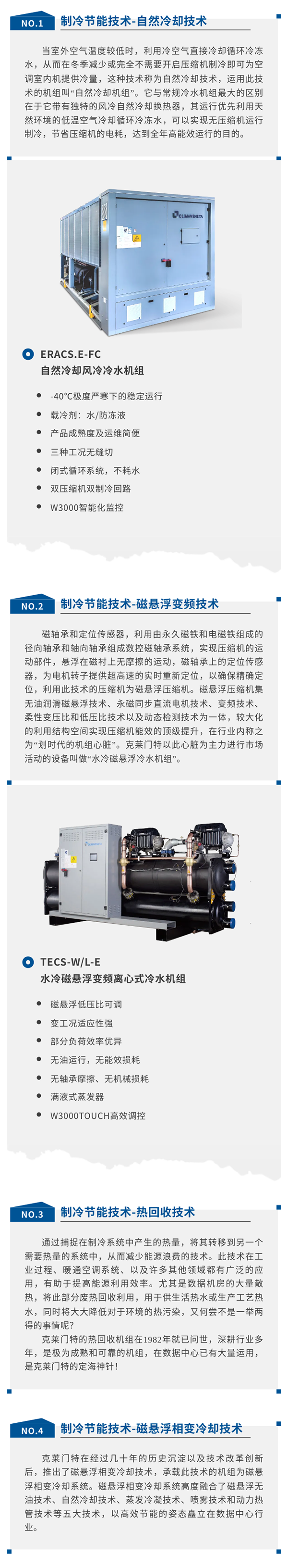 �������ֹ���