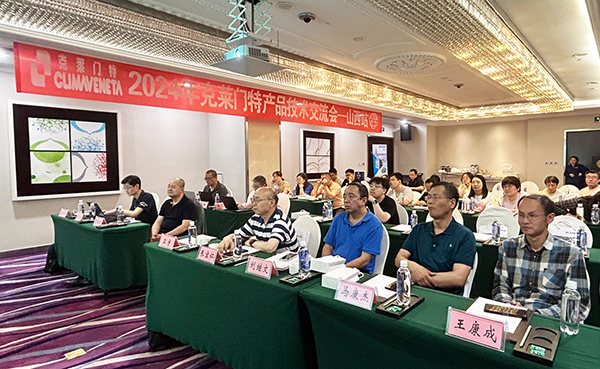 �������ֹ���