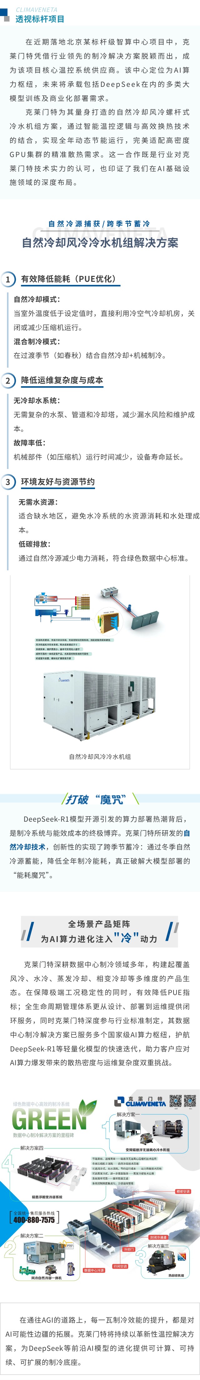 �������ֹ���