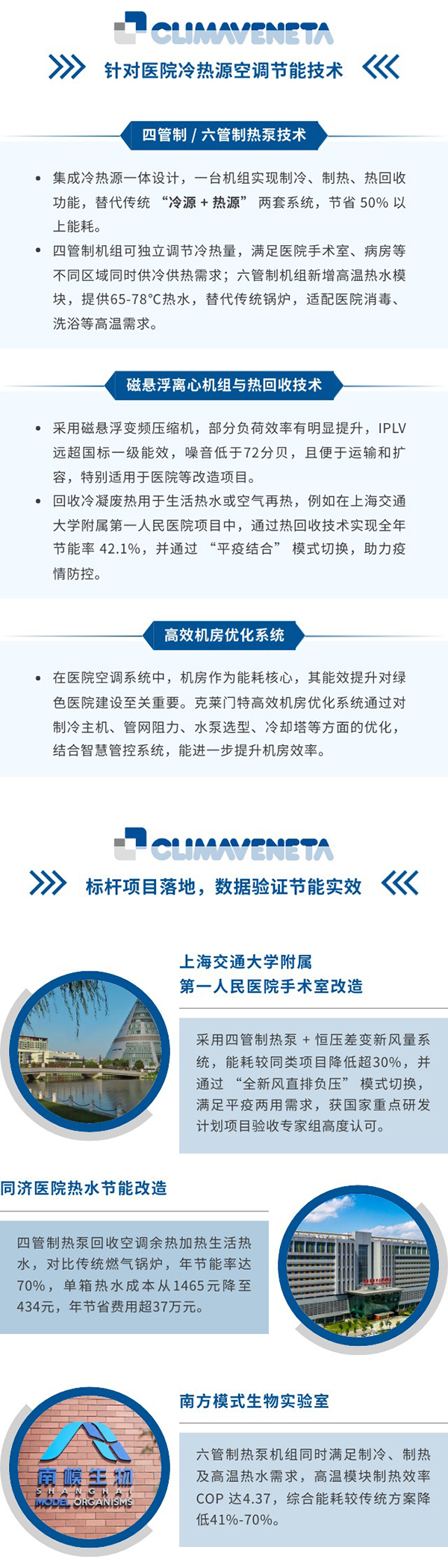 �������ֹ���