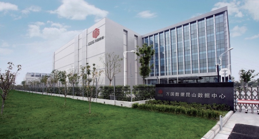 ������ݿƼ���������ɽ�����޹�˾