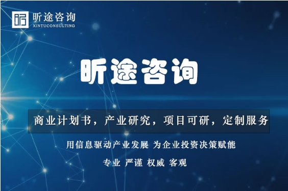 项目立项、规划选址、用地预审、用地报批、项目环评、建设用地规划许可证...之间的互有关系？