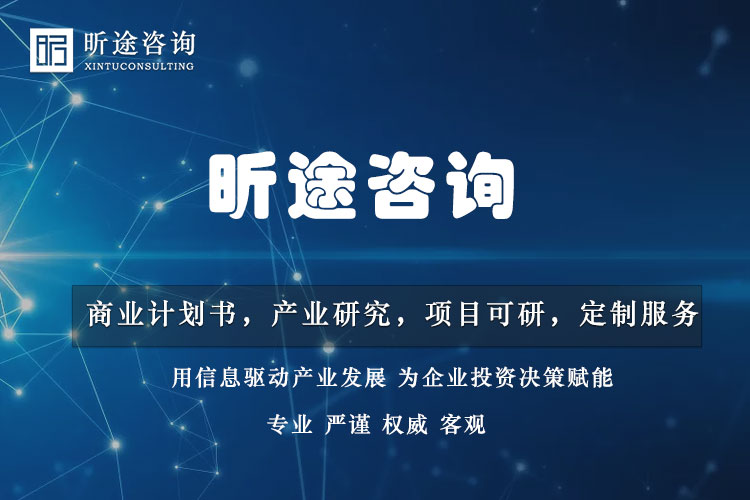贸易打算书为什么要请专业的人来做？