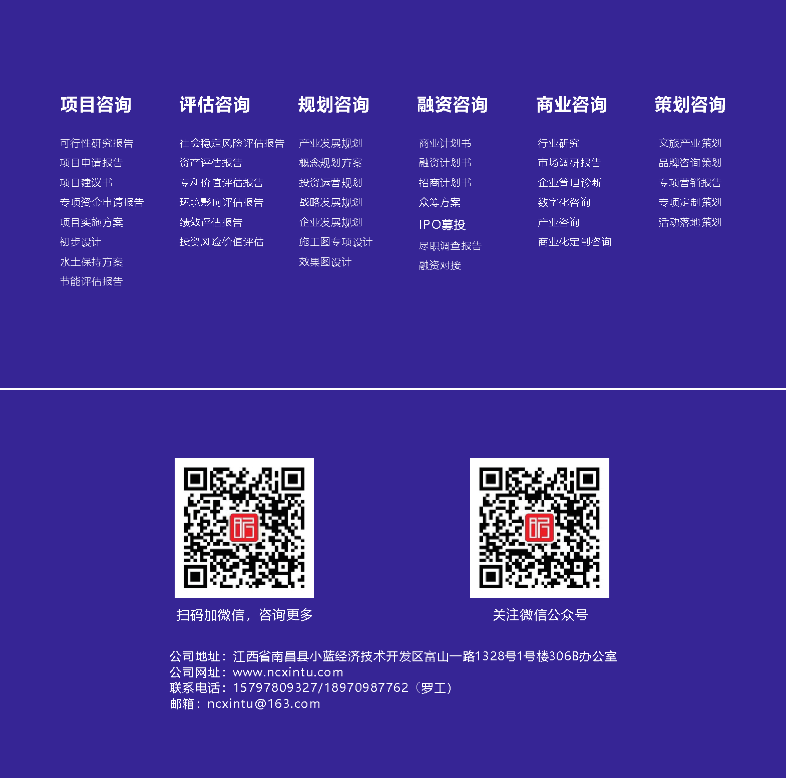 1755761905124757.png